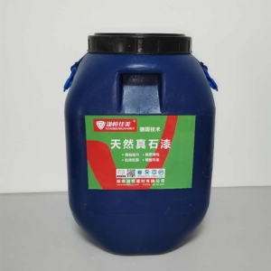 天然真石漆—長沙真石漆供應，優(yōu)質(zhì)真石漆生產(chǎn)廠家