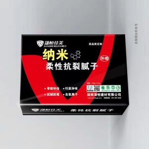 外墻膩?zhàn)臃酃?yīng)，納米柔性抗裂膩?zhàn)?，廠家直銷