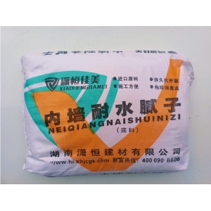 內(nèi)墻耐水膩?zhàn)臃?長(zhǎng)沙耐水膩?zhàn)臃垆N(xiāo)售
